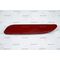 TOYOTA AURIS REFLEKTÖR TAMPON 15-17 ARKA SOL MAHER 81920-02260